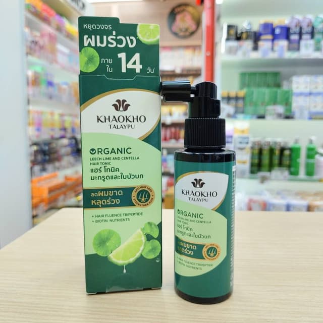 Khaokho talaypu organic leech lime and centella hair tonic เขาค้อ ทะเลภู ลีช ไลม์ แอนด์ เซนเทลลา แฮร์โทนิค 80ml