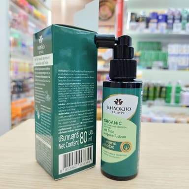 Khaokho talaypu organic leech lime and centella hair tonic เขาค้อ ทะเลภู ลีช ไลม์ แอนด์ เซนเทลลา แฮร์โทนิค 80ml 2