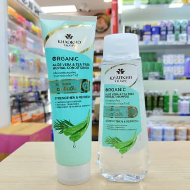 Khaokho talaypu organic aloe vera&tea tree herbal conditioner เขาค้อ ทะเลภู ครีมนวดผมว่านหางจระเข้และที ทรี 280ml 1