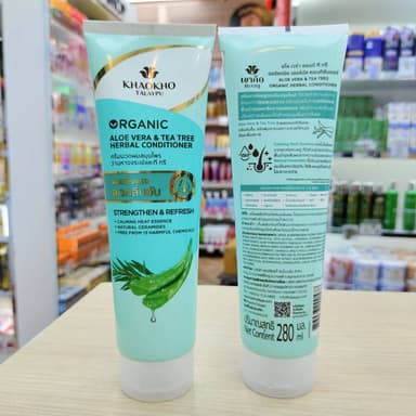 Khaokho talaypu organic aloe vera&tea tree herbal conditioner เขาค้อ ทะเลภู ครีมนวดผมว่านหางจระเข้และที ทรี 280ml 2