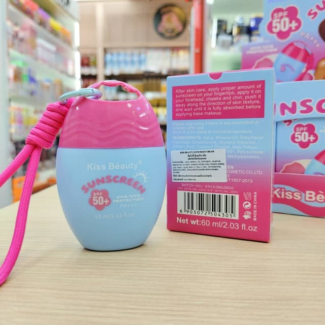 Kiss beauty sunscreen คิสบิวตี้ ซันสกรีน ครีม spf50+ pa+++ 60ml/x12p