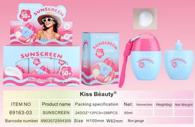 Kiss beauty sunscreen คิสบิวตี้ ซันสกรีน ครีม spf50+ pa+++ 60ml/x12p 3